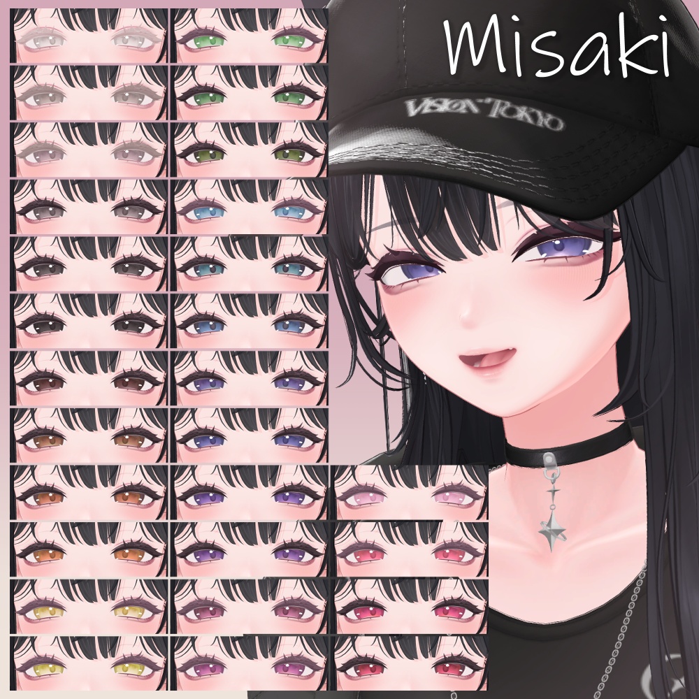 【8avatar】病みかわ双子Makeup&Eyetexture【28Color】