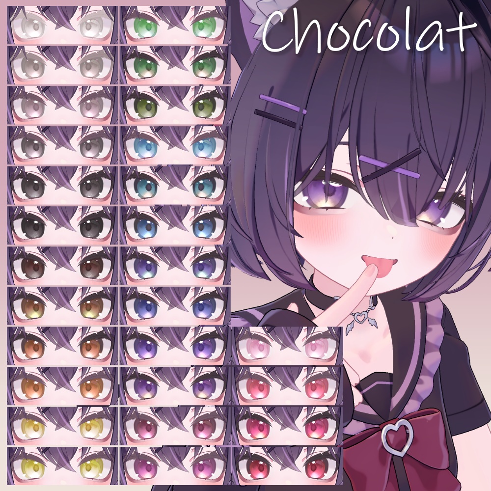 【5avatar】病みかわ双子Makeup&Eyetexture【28Color】