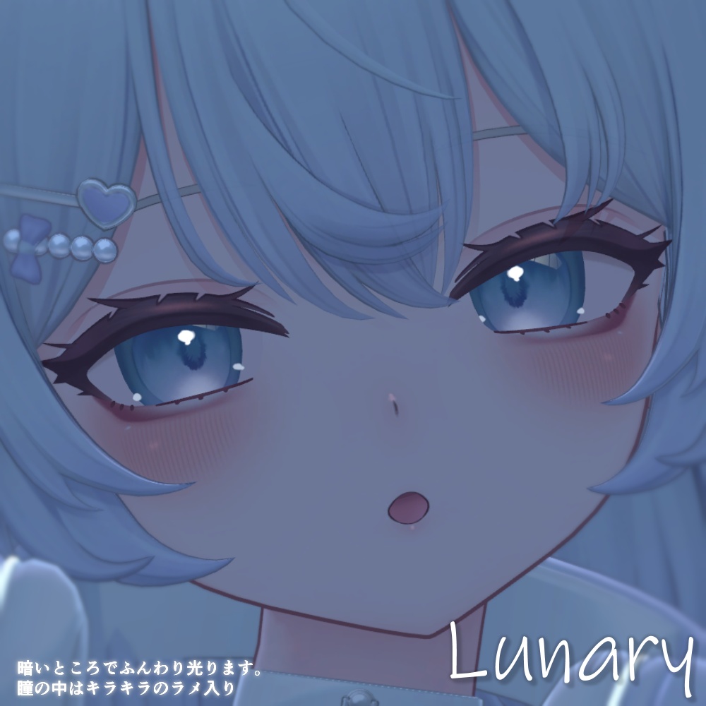 【📢セール】【10avatar】病みかわ双子Makeup&Eyetexture【28Color】