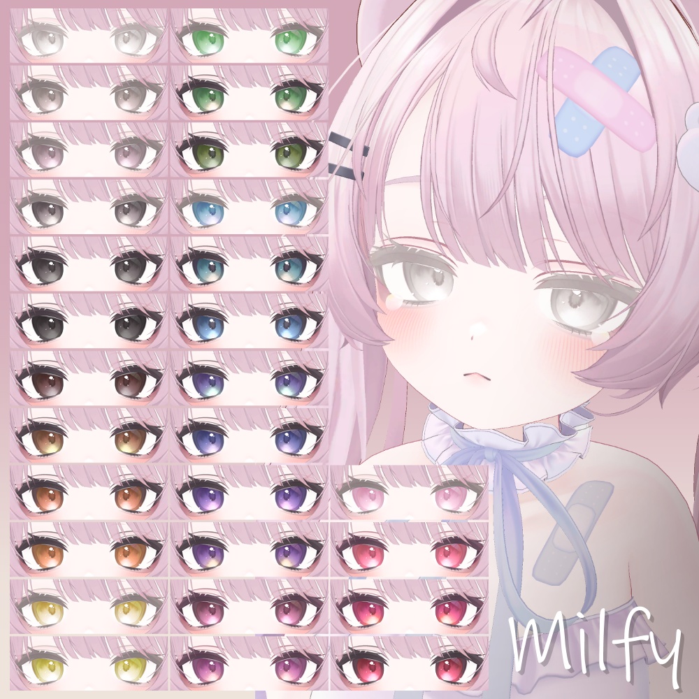 【5avatar】病みかわ双子Makeup&Eyetexture【28Color】
