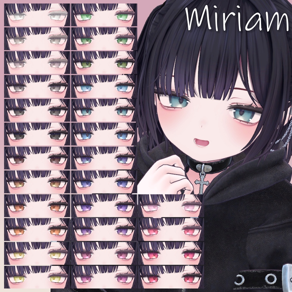 【📢セール】【10avatar】病みかわ双子Makeup&Eyetexture【28Color】