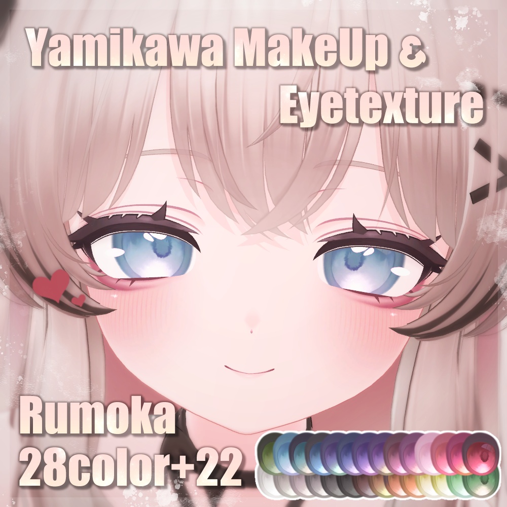 ð¢ãœãã£ã&ããã察å¿ã»ãŒã«ð¢ã12avatarãç
ã¿ããååMakeup&Eyetextureã28Colorã