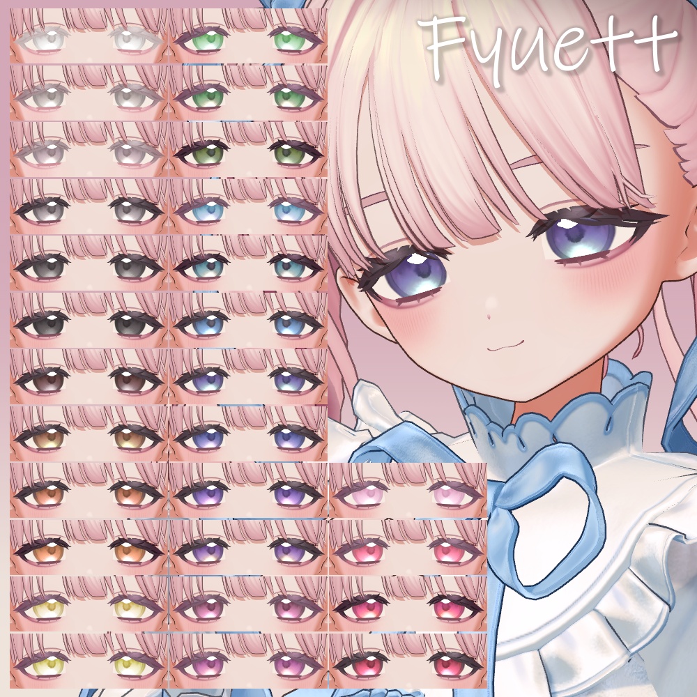 【📢セール】【10avatar】病みかわ双子Makeup&Eyetexture【28Color】