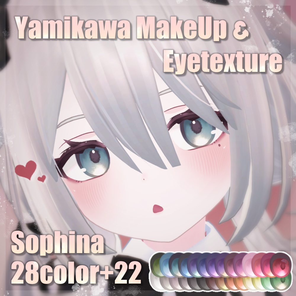 ð¢ãœãã£ã&ããã察å¿ã»ãŒã«ð¢ã12avatarãç
ã¿ããååMakeup&Eyetextureã28Colorã