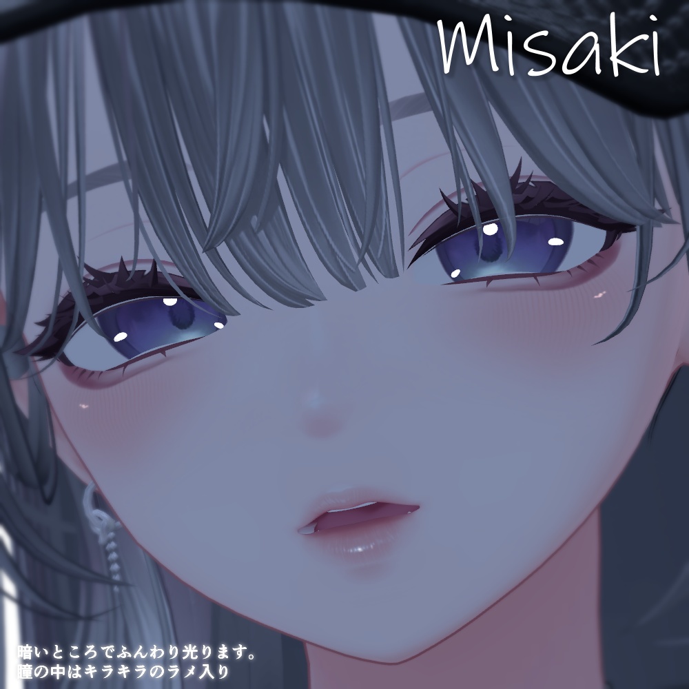 【📢セール】【10avatar】病みかわ双子Makeup&Eyetexture【28Color】