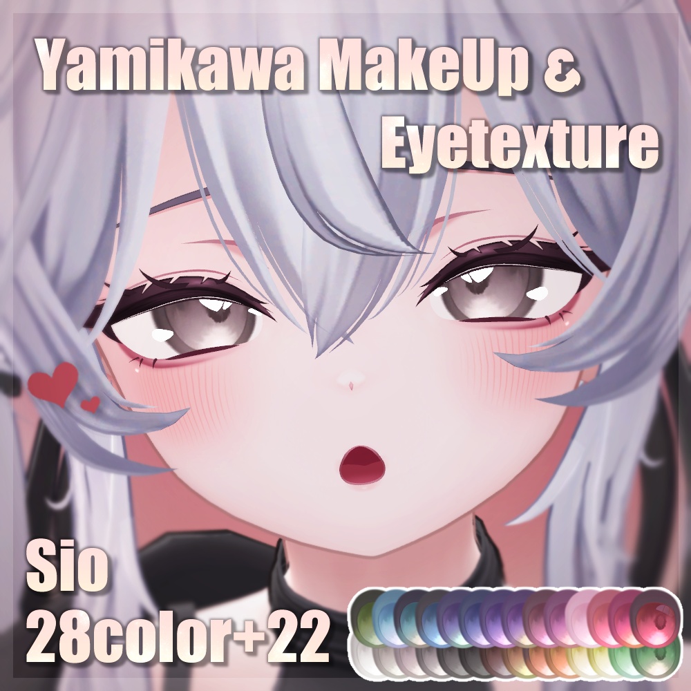【📢セール】【10avatar】病みかわ双子Makeup&Eyetexture【28Color】