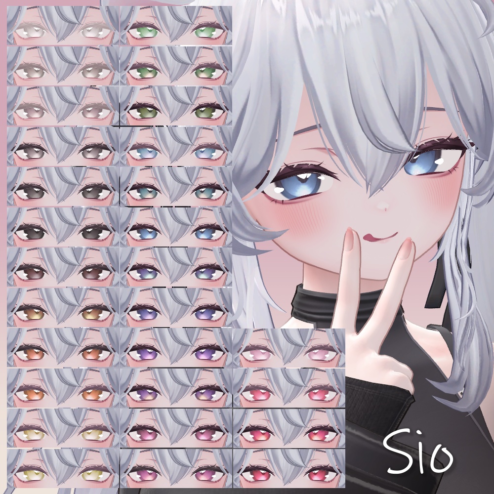 【📢セール】【10avatar】病みかわ双子Makeup&Eyetexture【28Color】