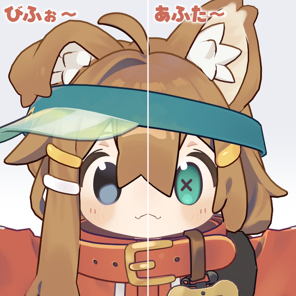 【キプフェル/まめひなた】ぽやかわシンプルEye Texture【12Color】
