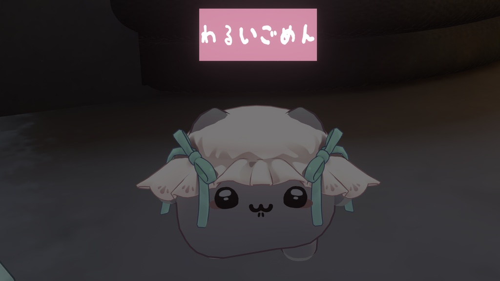 【ムチォ】簡単導入かわいい!?おめめおくちテクスチャ!手書きフォント付き&マテリアル設定済