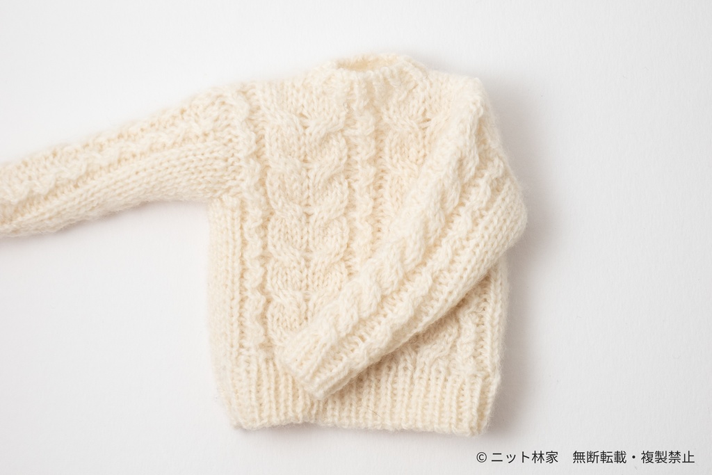 【値下げ】オビツ30・1/6ドール用セーター 丸襟/通常袖/生成り白/胸・袖アラン模様(ユニセックス) RPT03E