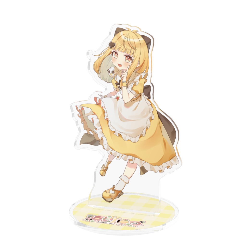 練切ゆづ◆ver3.エプロンドレス アクリルスタンド