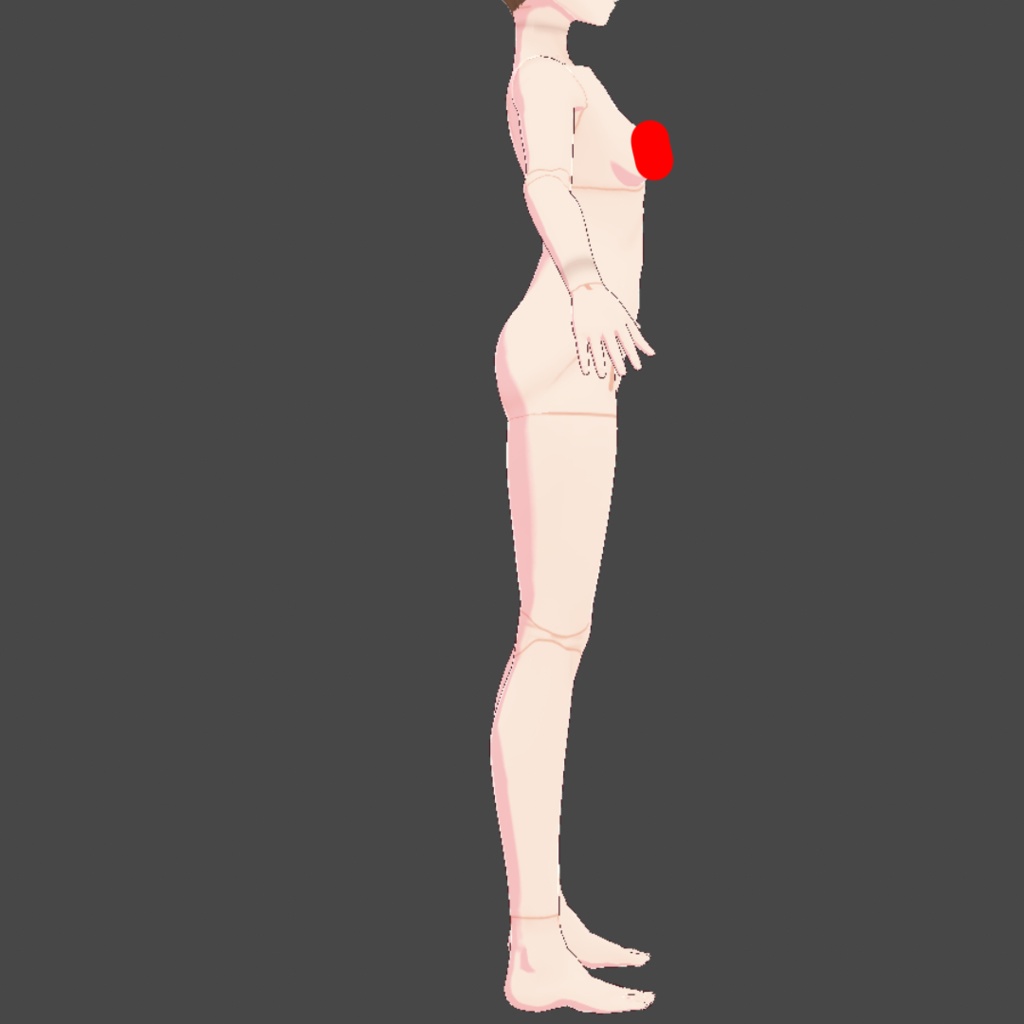 【無料】球体関節