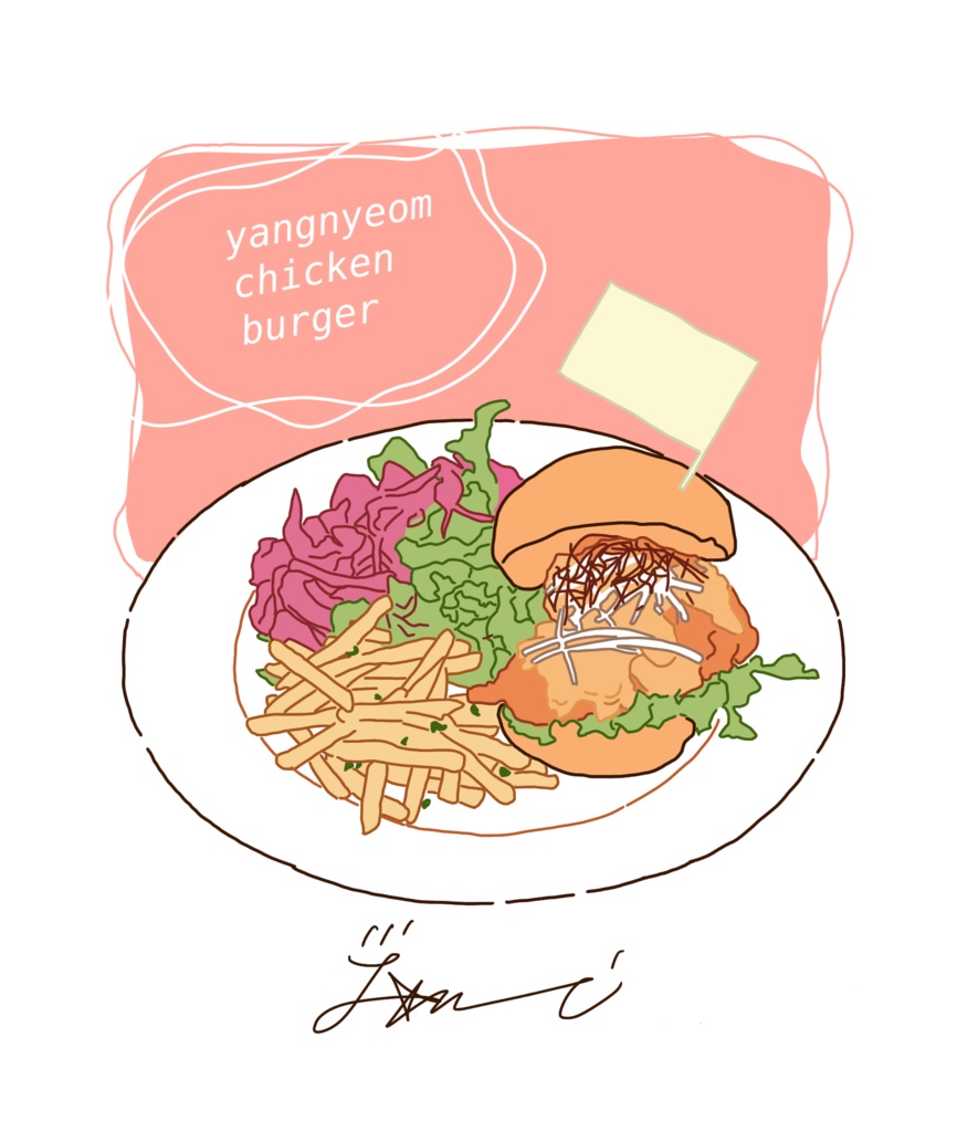 ヤンニョムチキンバーガーTシャツ(sy)