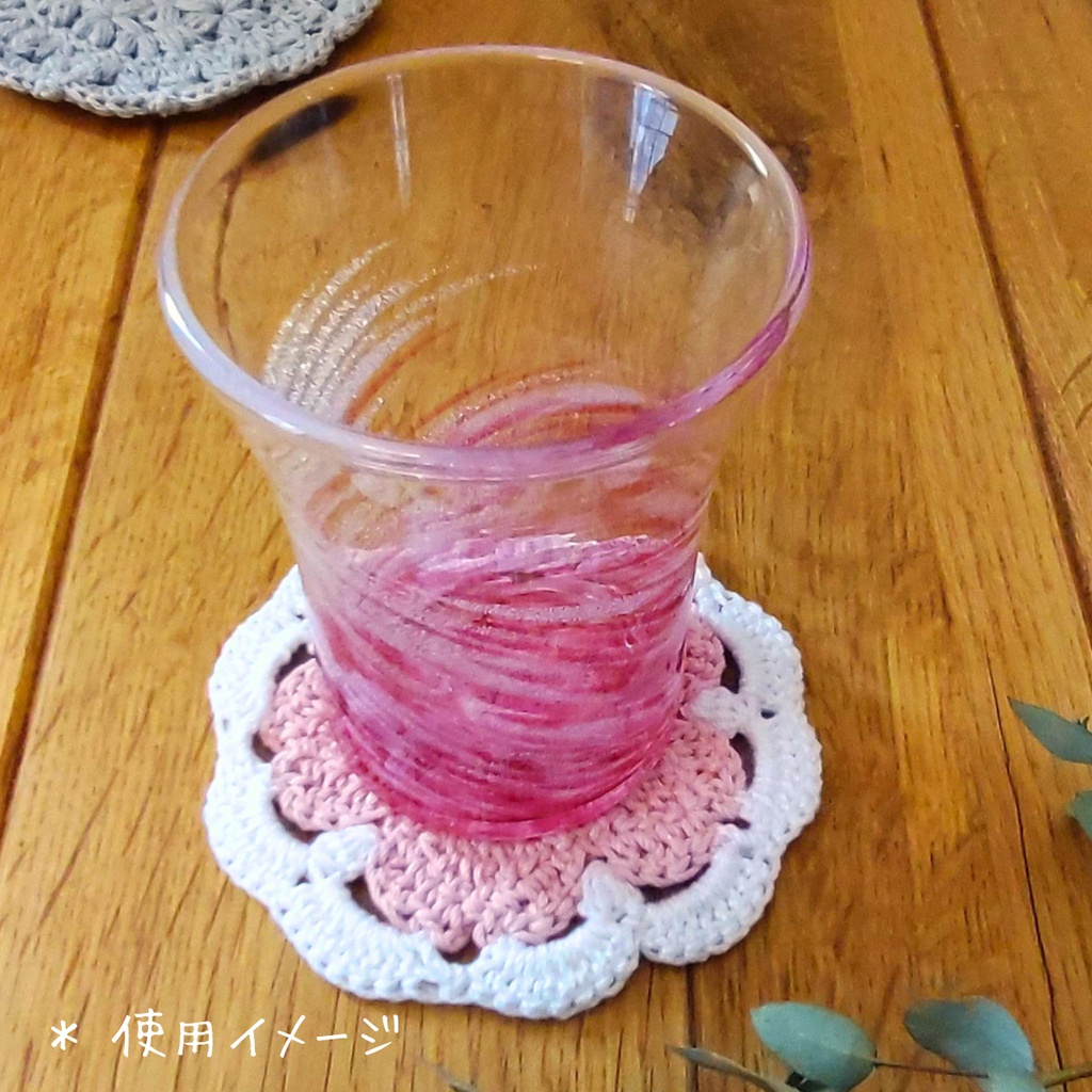 桜のコースター ナチュラル コットン ラメ入り かぎ針編み ハンドメイド
