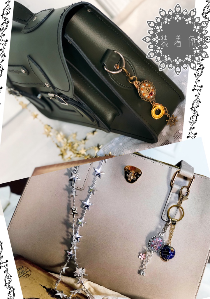 ALWAYS LOVEチャーム