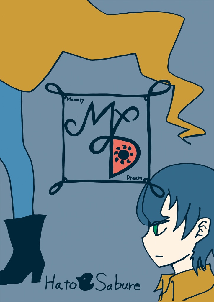 MemoryOfDream