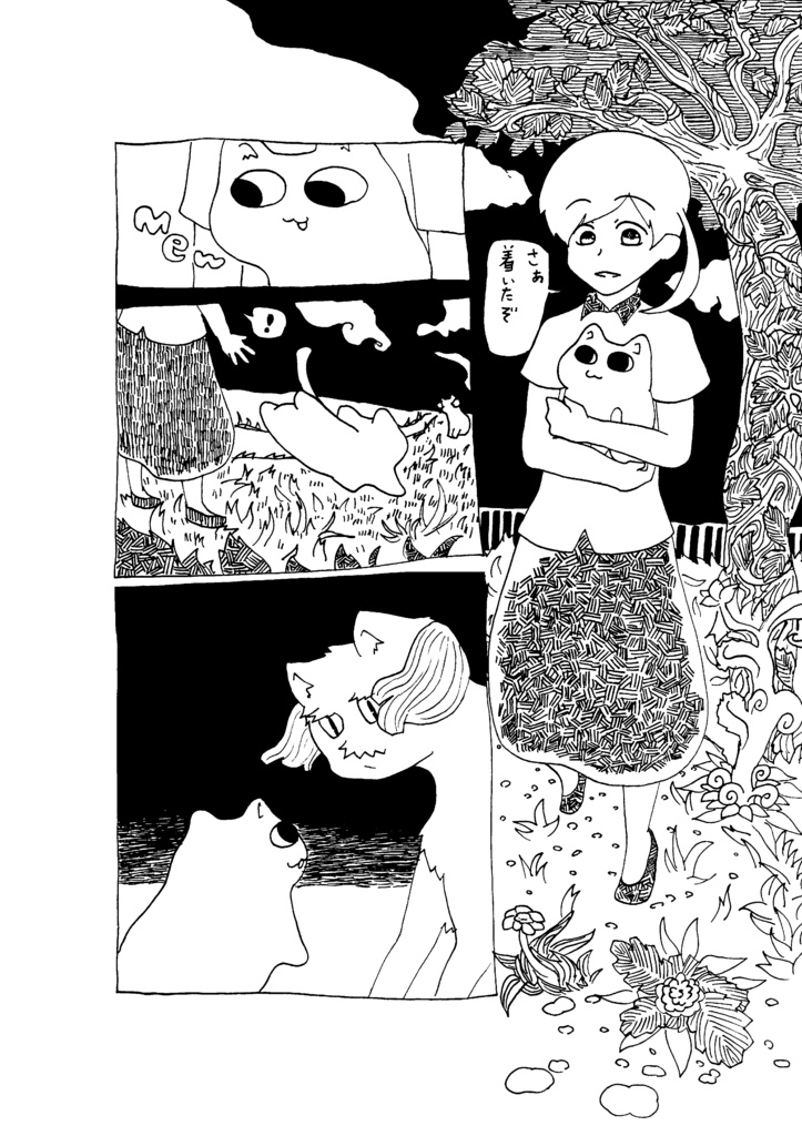 TheLandOfCats_Rabbit_01