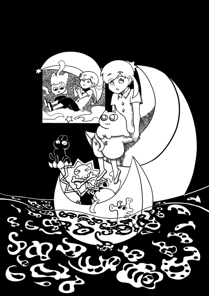 TheLandOfCats_Rabbit_01