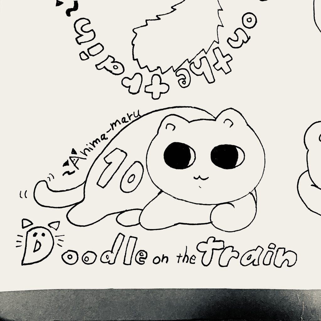 DoodleOnTheTrain_10