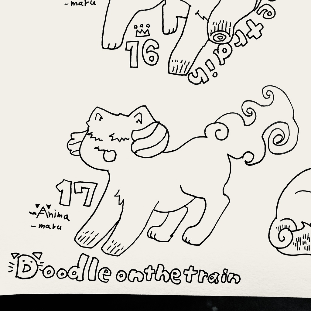 DoodleOnTheTrain_17
