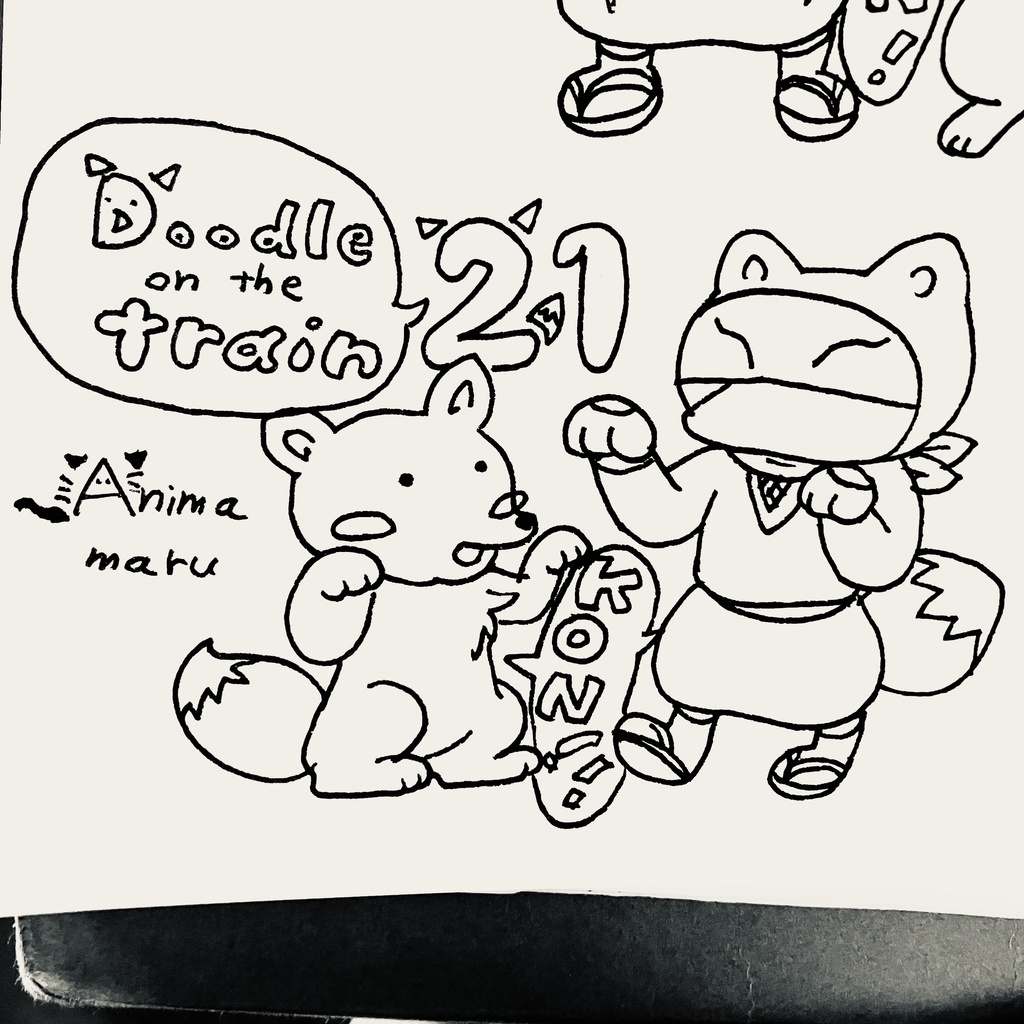 DoodleOnTheTrain_21