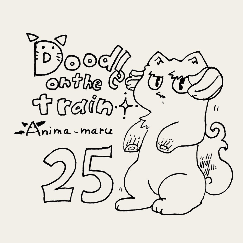 DoodleOnTheTrain_25