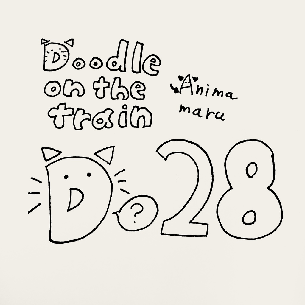 DoodleOnTheTrain_28