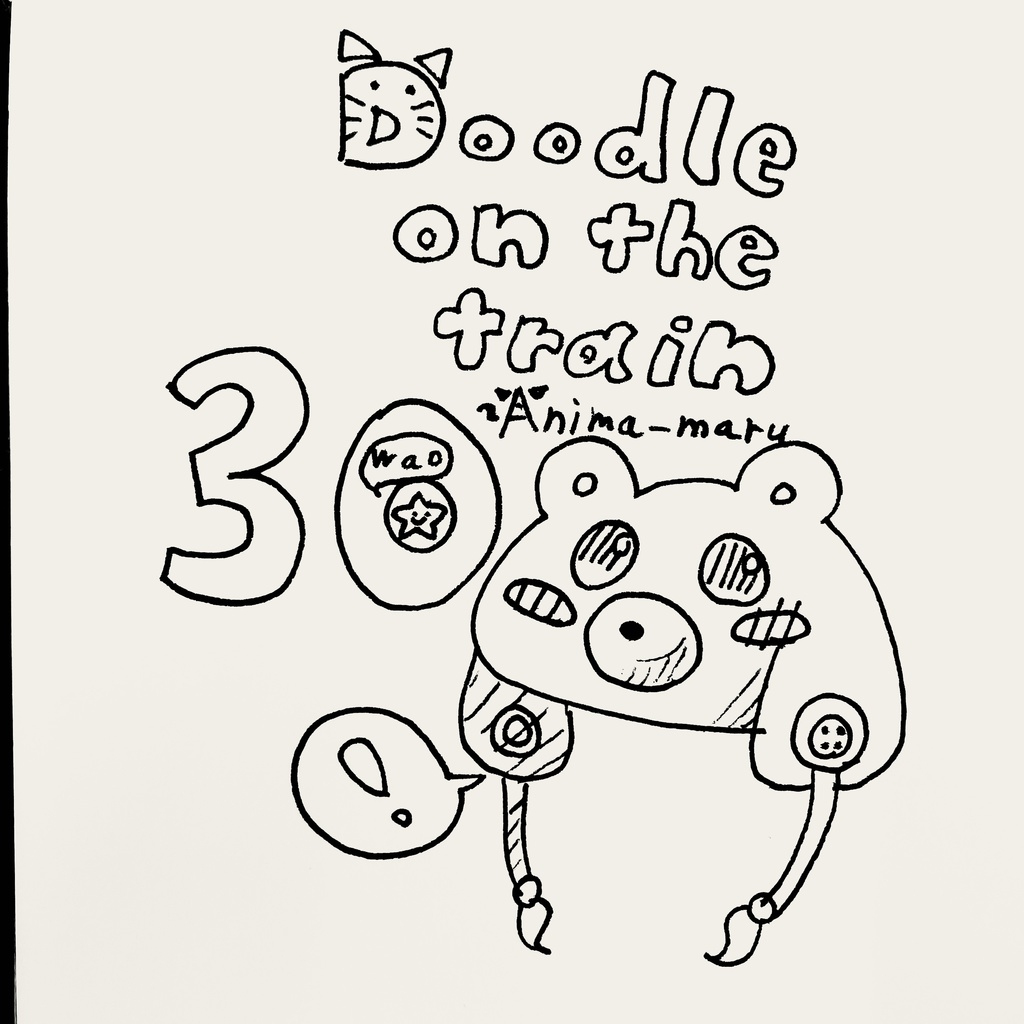 DoodleOnTheTrain_30