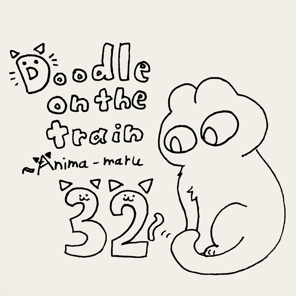 DoodleOnTheTrain_32