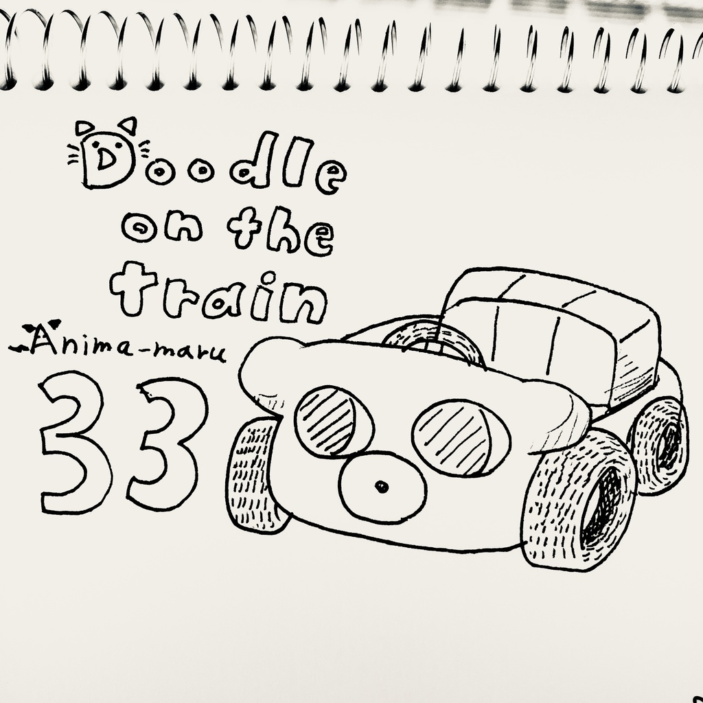 DoodleOnTheTrain_33