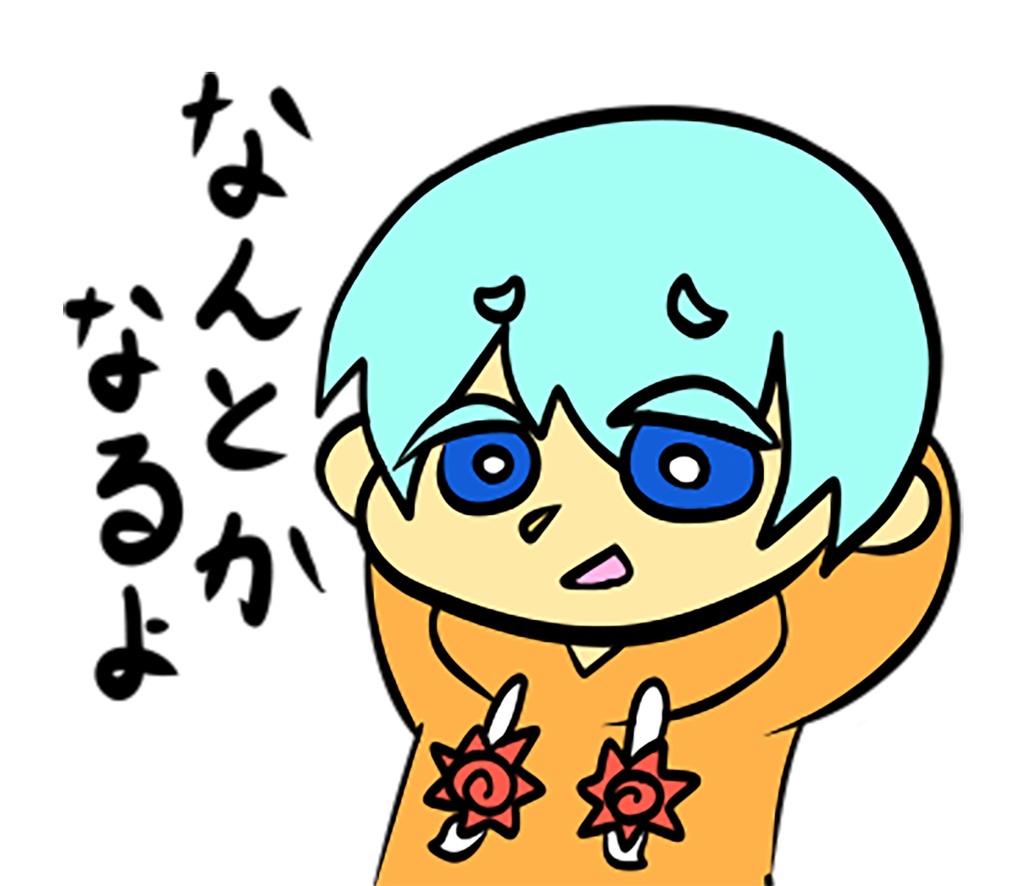シオン02