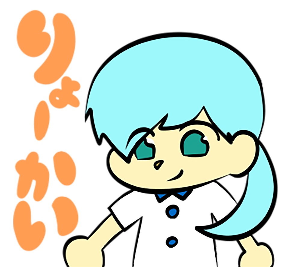 主人公くん01