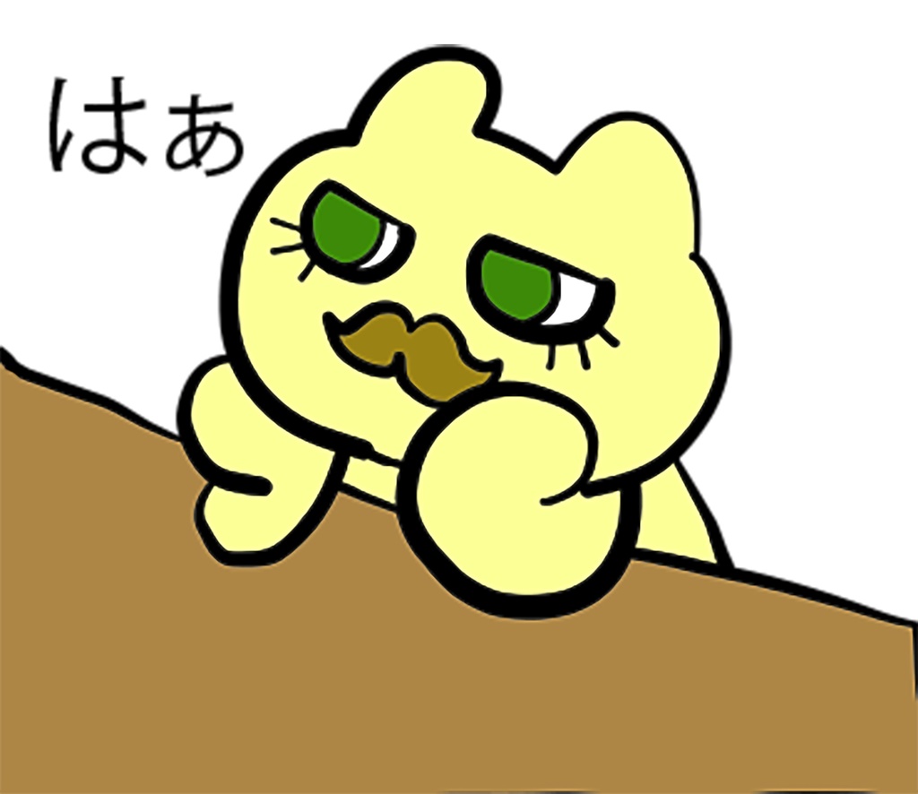 二ャップリン06
