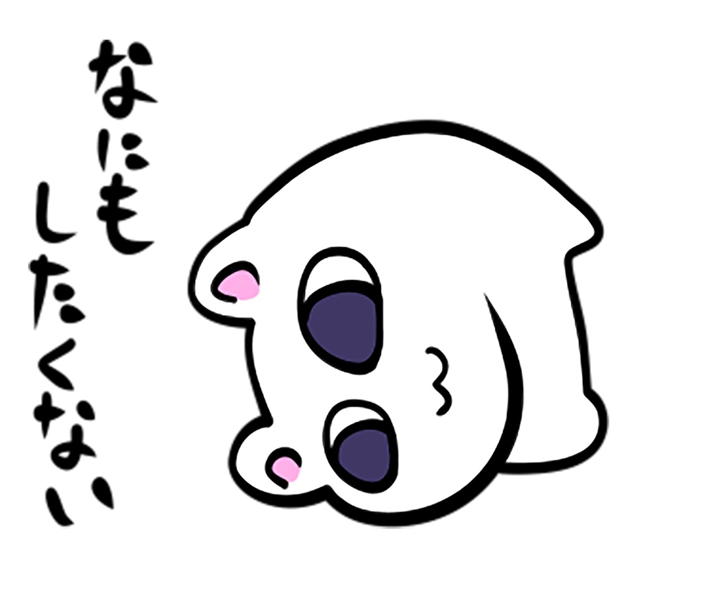 しろねこさん05