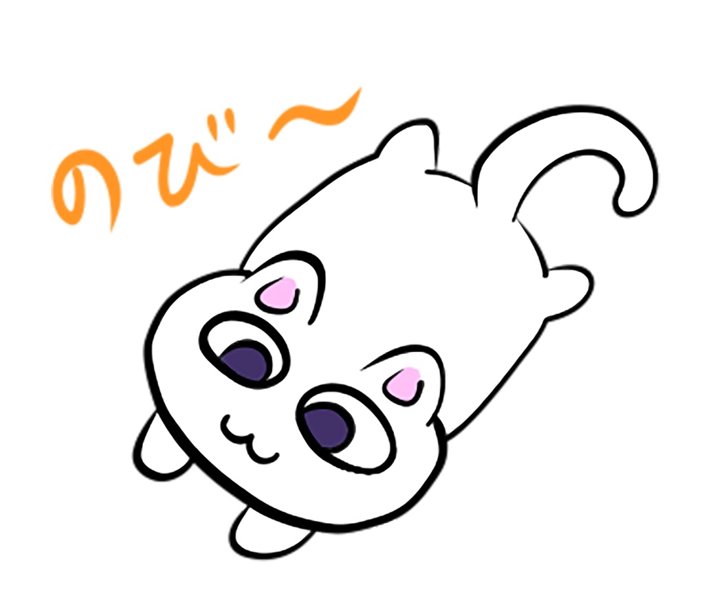 しろねこさん06