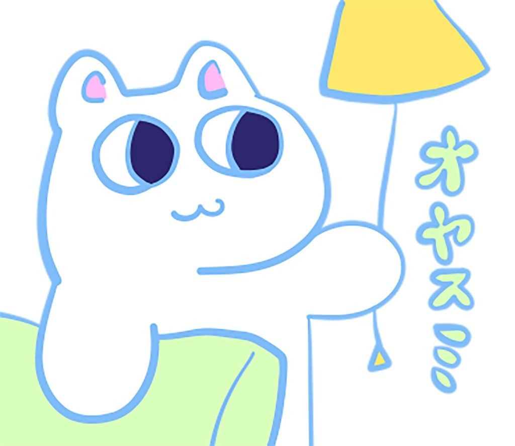 しろねこさん13