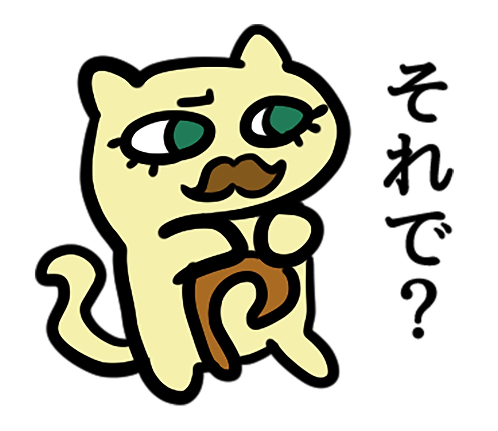 二ャップリン09