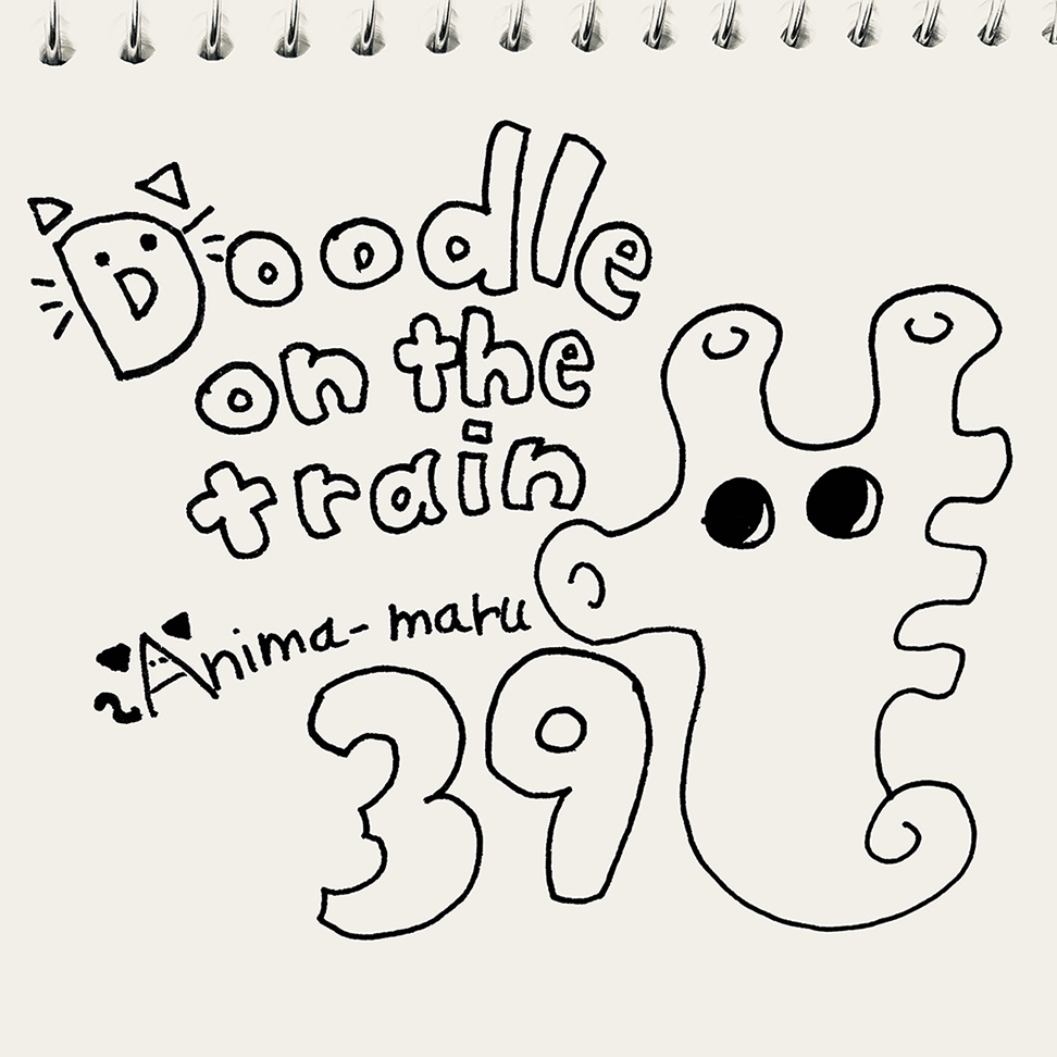 DoodleOnTheTrain_39