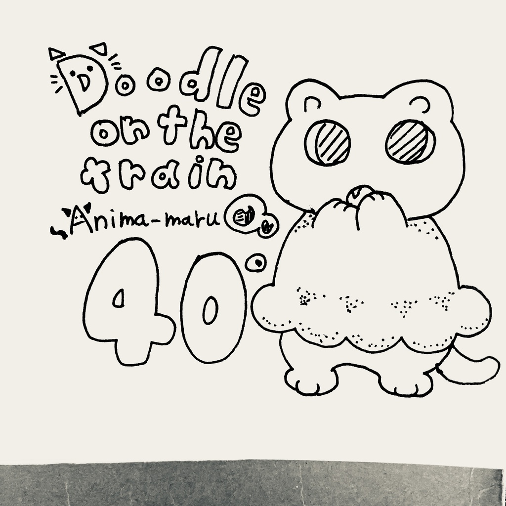  DoodleOnTheTrain_40