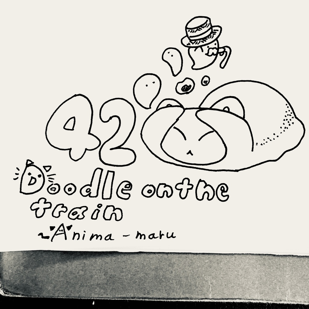 DoodleOnTheTrain_42