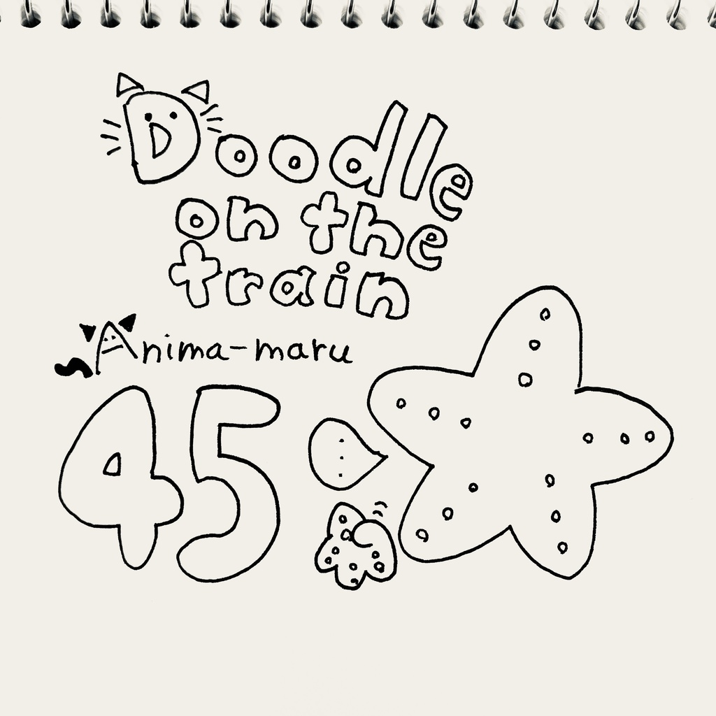 DoodleOnTheTrain_45