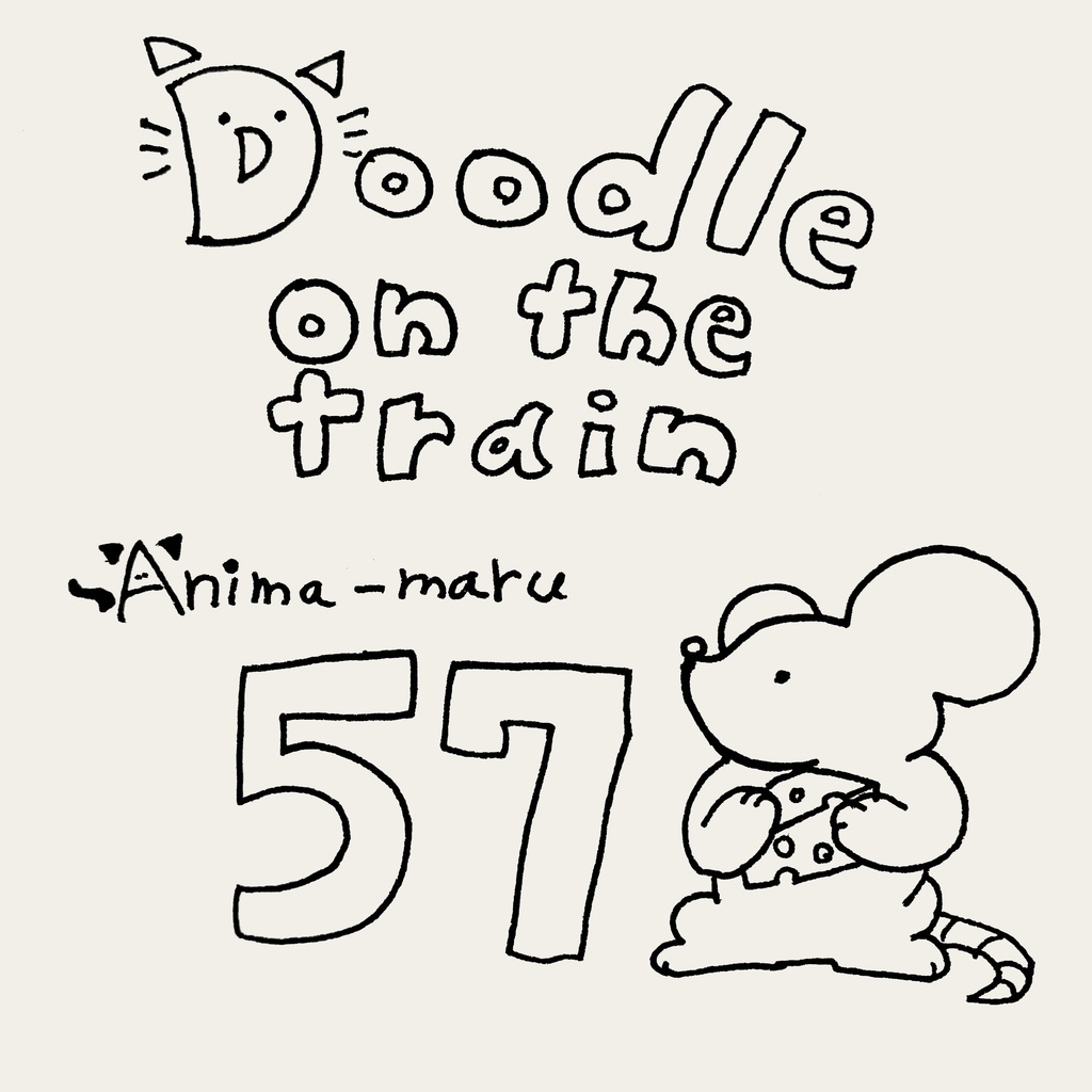 DoodleOnTheTrain_57