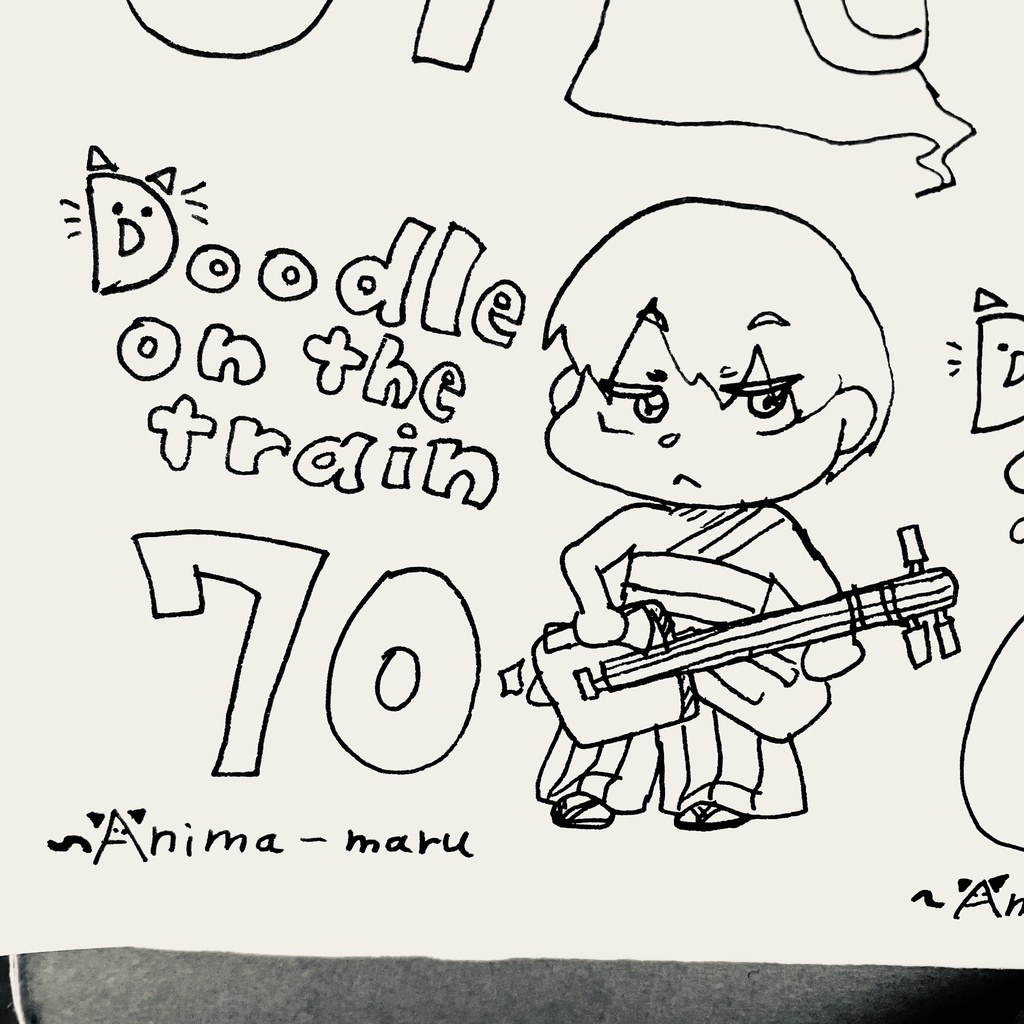 DoodleOnTheTrain_70