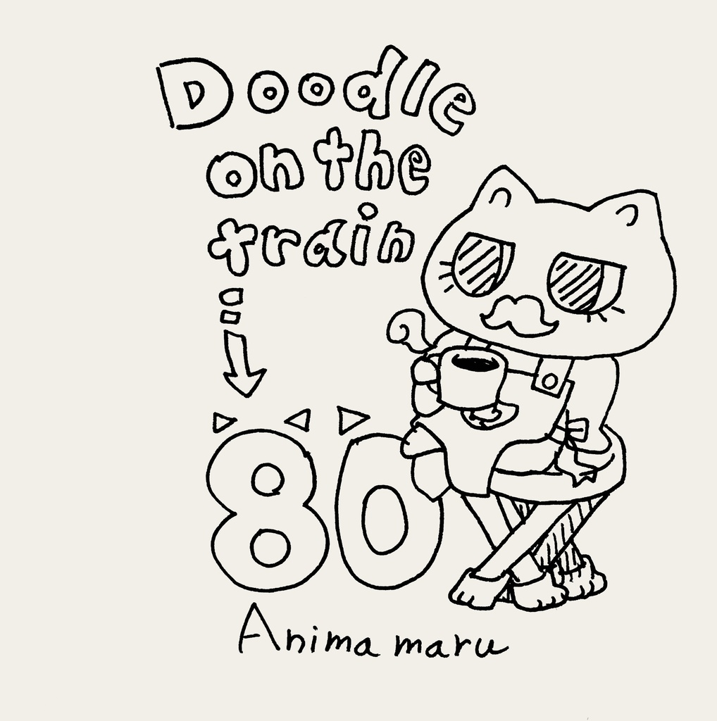 DoodleOnTheTrain_80