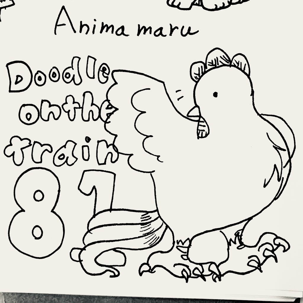 DoodleOnTheTrain_81