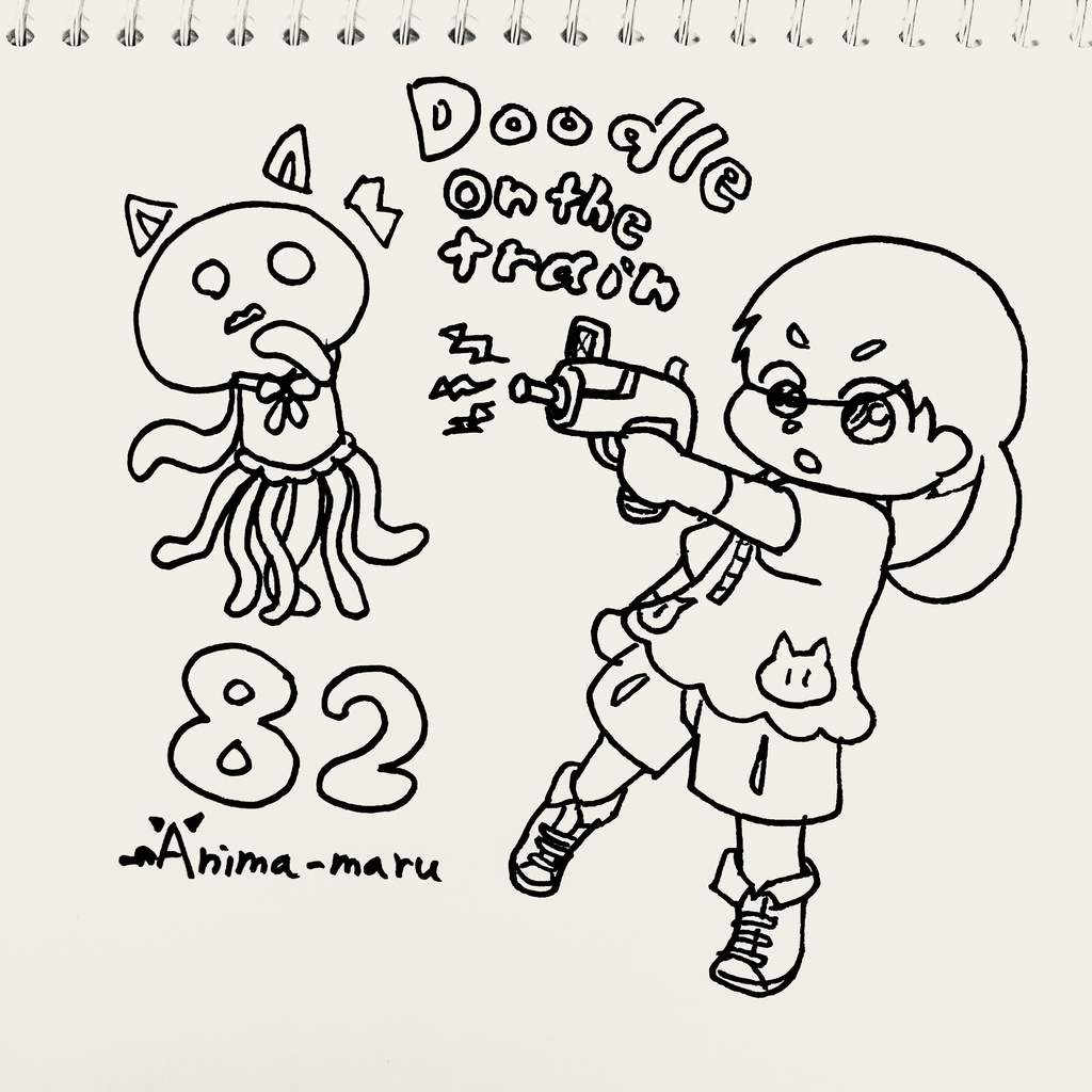 DoodleOnTheTrain_82
