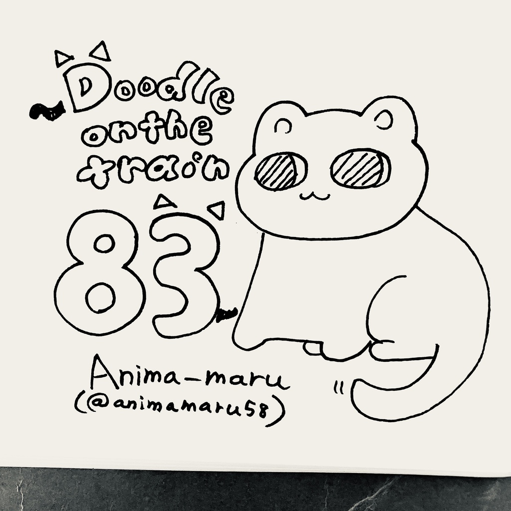 DoodleOnTheTrain_83