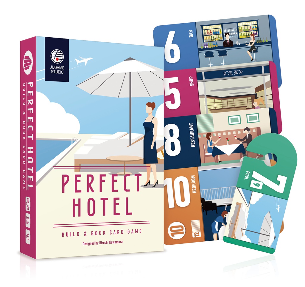 PERFECT HOTEL(パーフェクトホテル)初版 数量限定