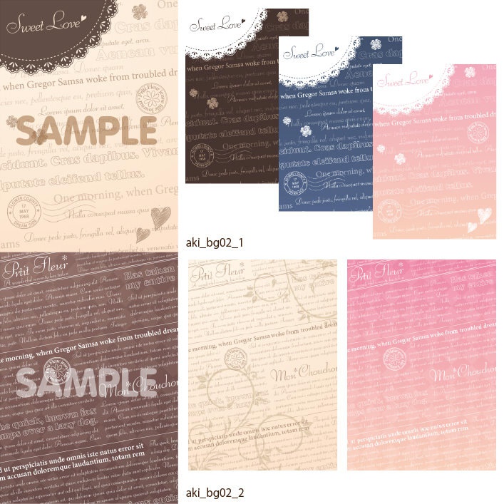 デザイン背景素材集:02 アンティーク