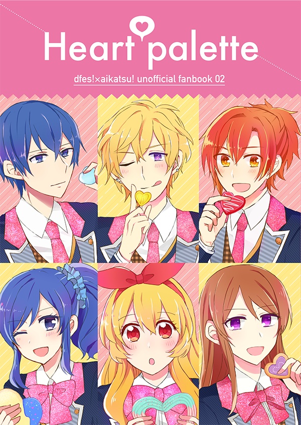 Heart palette